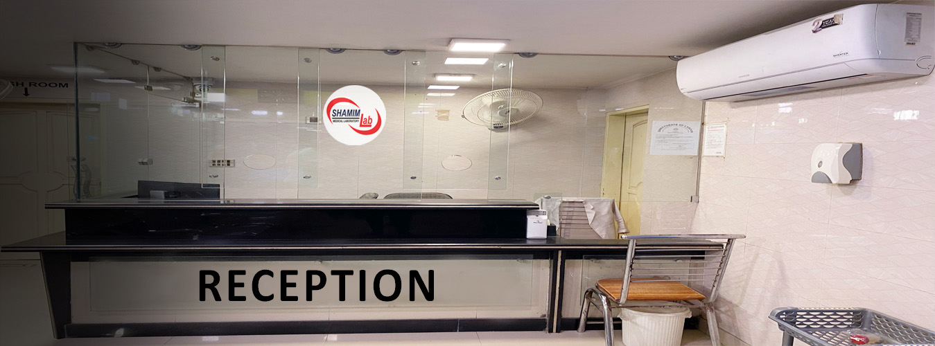 OPD Block-II, Shamim Lab, Karachi